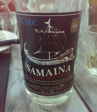 SamainaOinoEpoEnitpaezioeSecU.V.